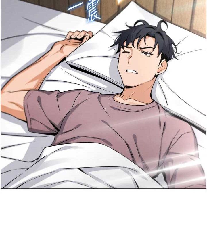 我的掌上明珠