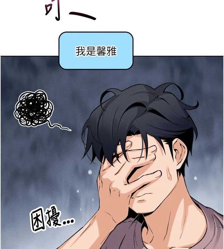我的掌上明珠