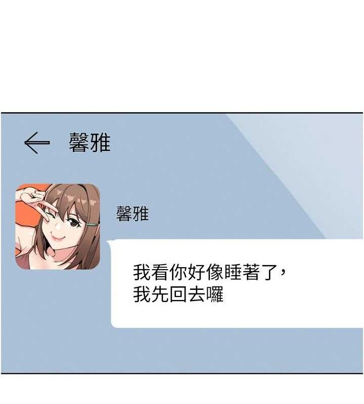 我的掌上明珠