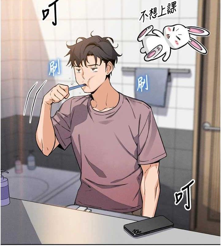 我的掌上明珠