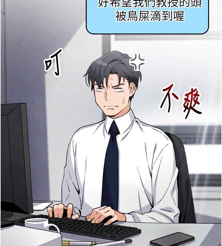 我的掌上明珠