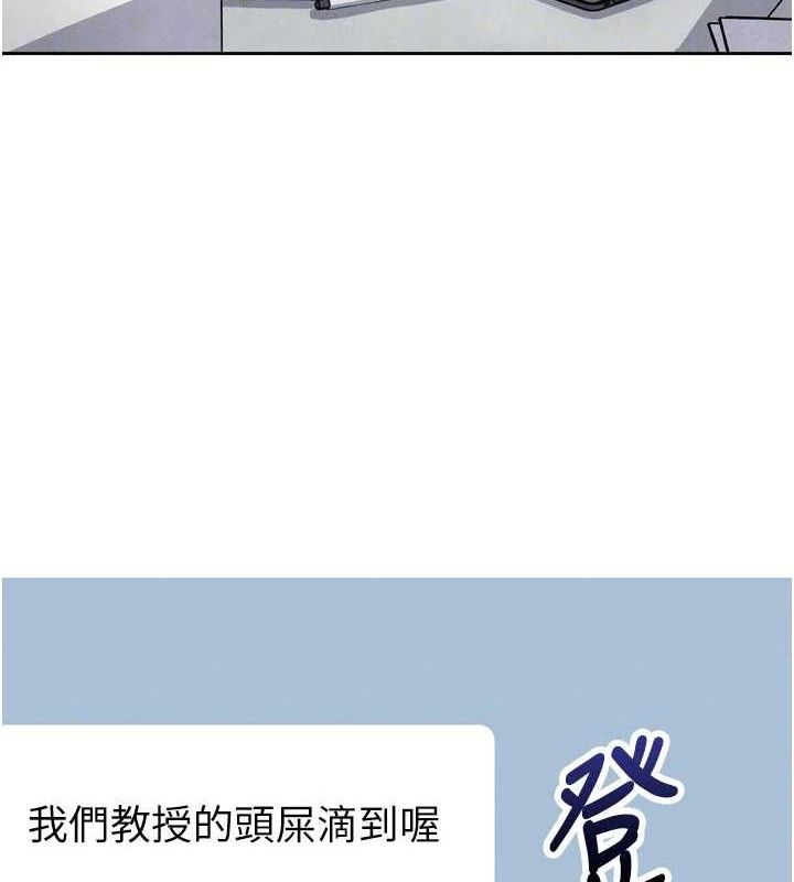 我的掌上明珠