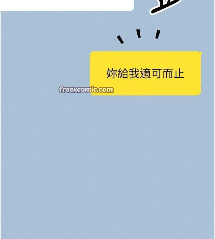 我的掌上明珠