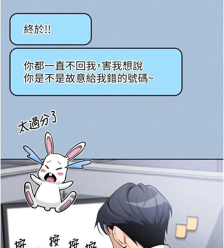 我的掌上明珠