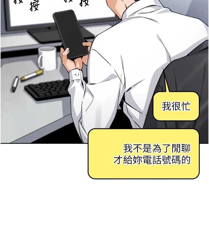 我的掌上明珠