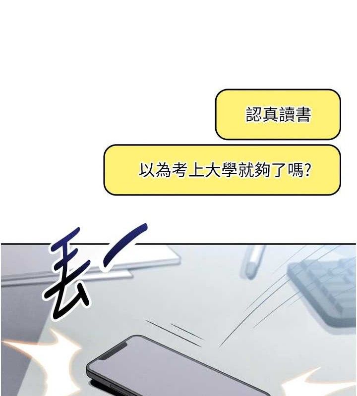 我的掌上明珠