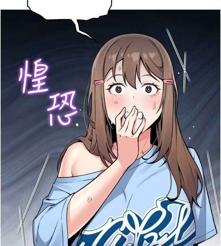 我的掌上明珠