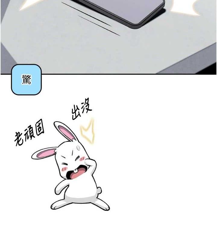 我的掌上明珠