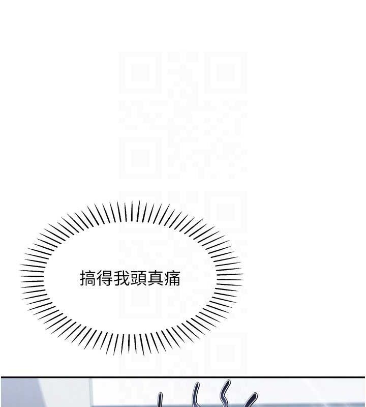 我的掌上明珠