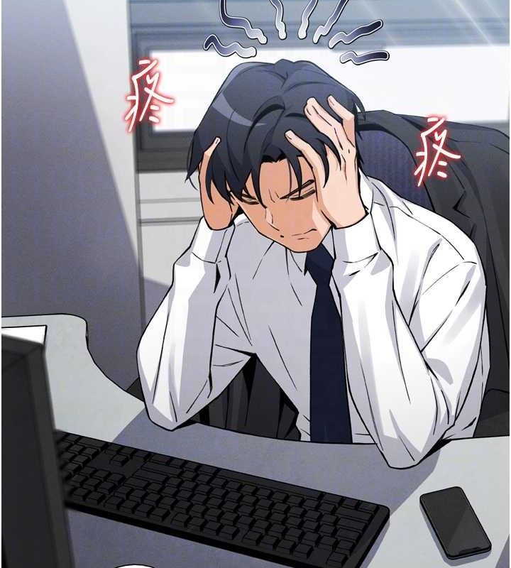 我的掌上明珠