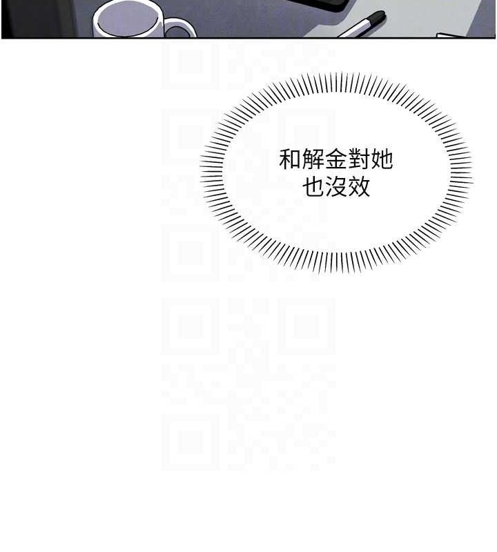 我的掌上明珠