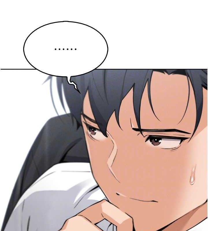 我的掌上明珠