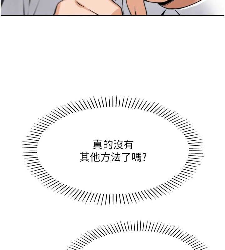 我的掌上明珠