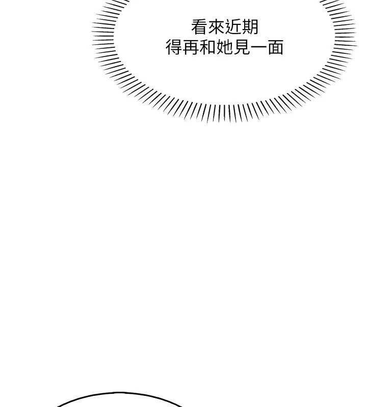 我的掌上明珠