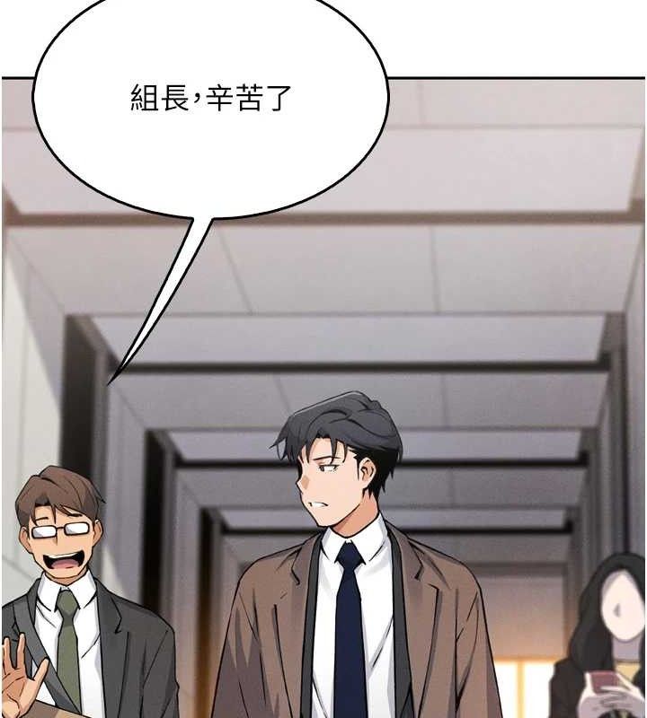 我的掌上明珠