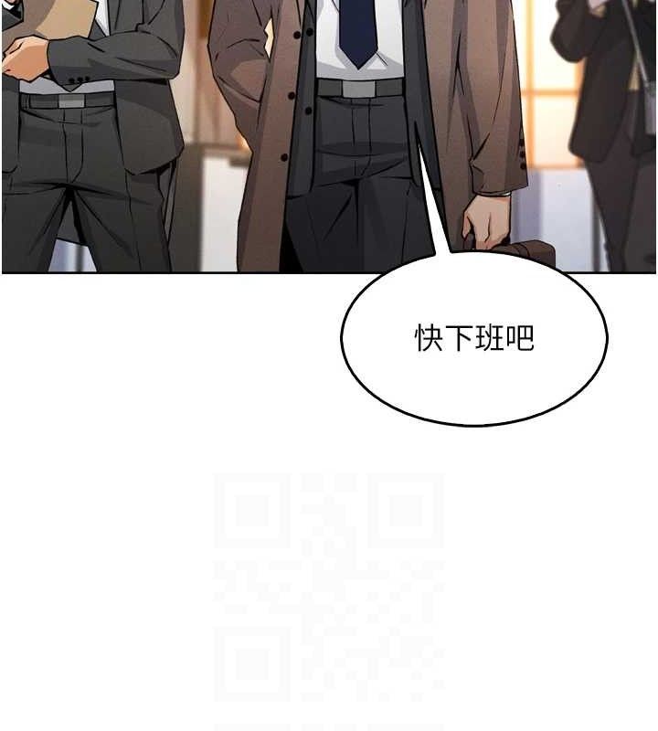 我的掌上明珠