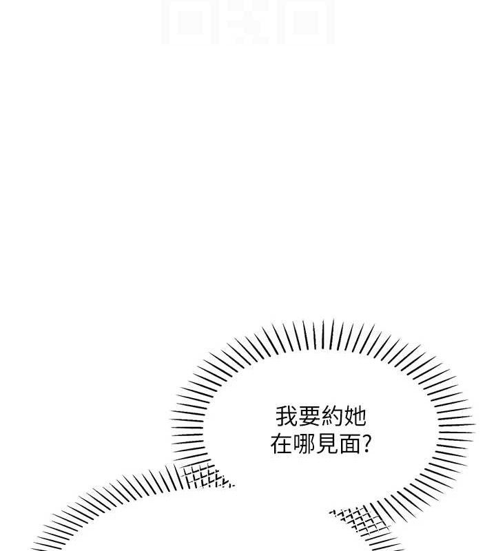 我的掌上明珠