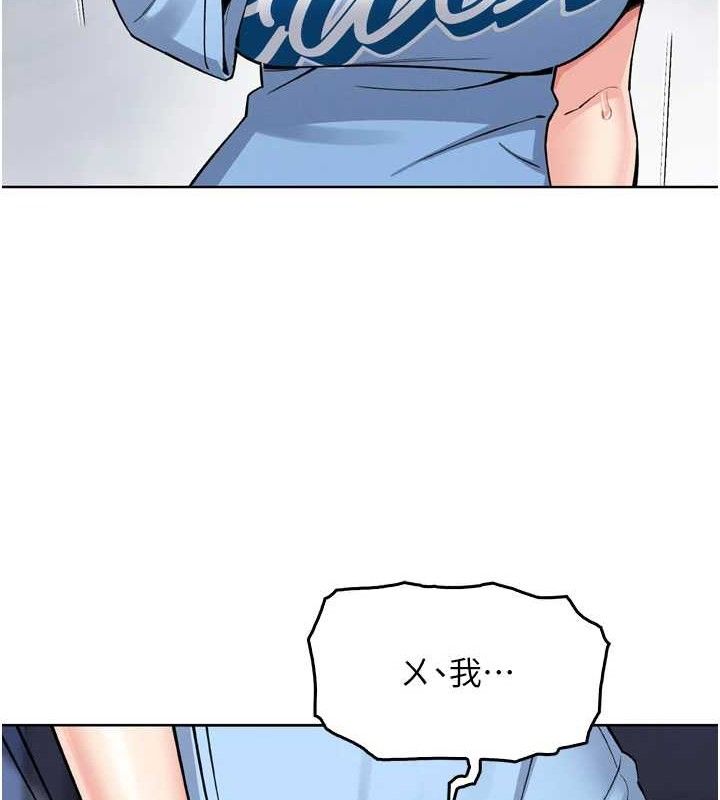 我的掌上明珠