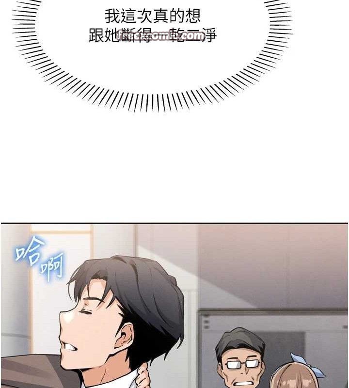 我的掌上明珠
