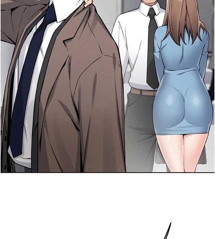 我的掌上明珠