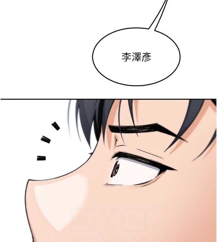 我的掌上明珠