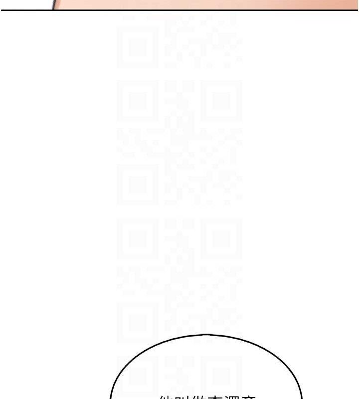 我的掌上明珠