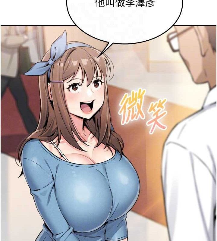 我的掌上明珠