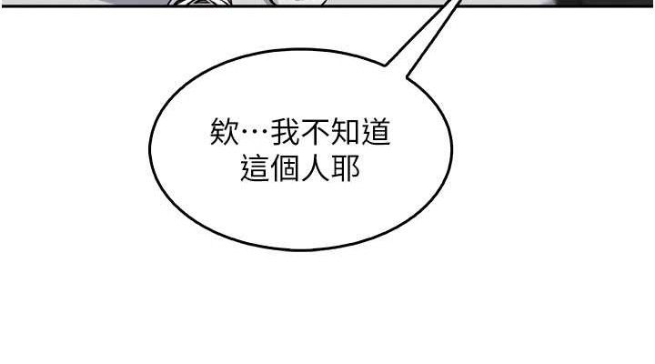 我的掌上明珠