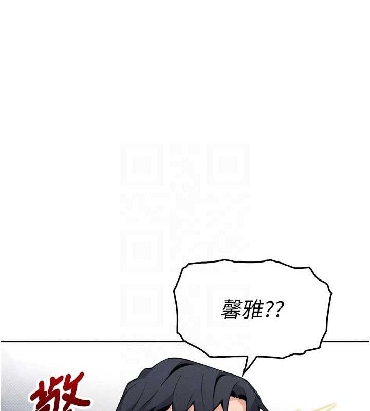 我的掌上明珠