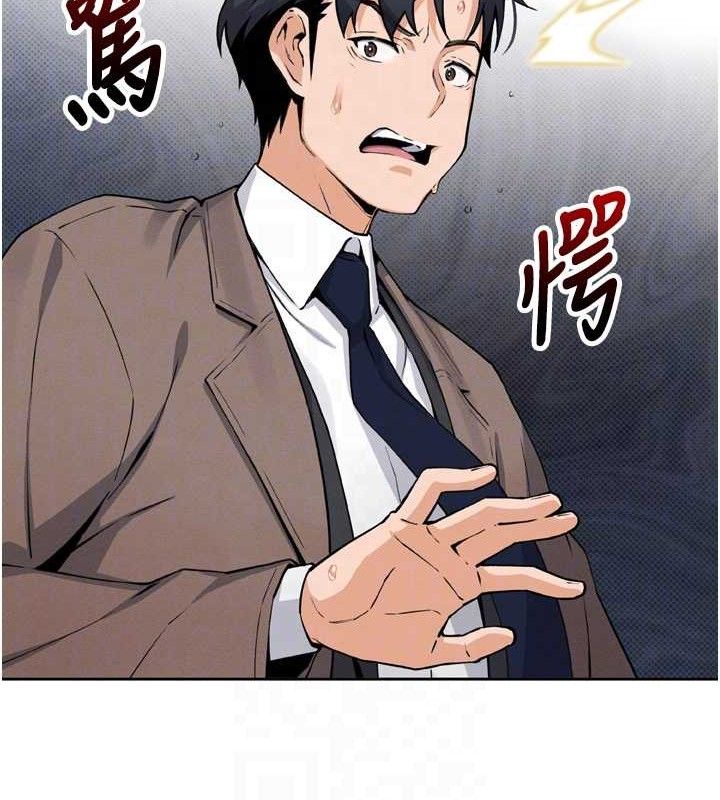 我的掌上明珠