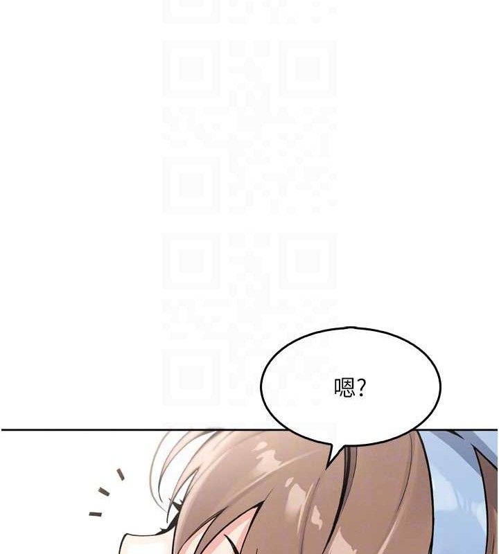 我的掌上明珠