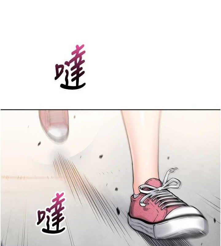 我的掌上明珠