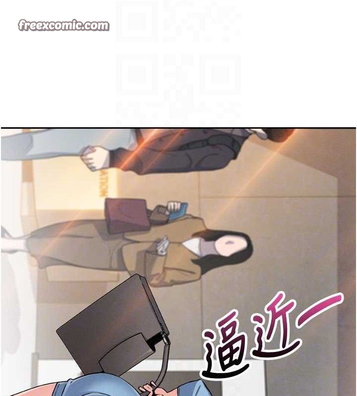 我的掌上明珠