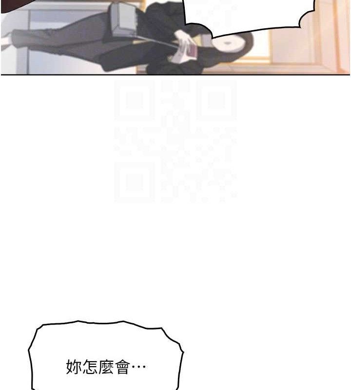 我的掌上明珠