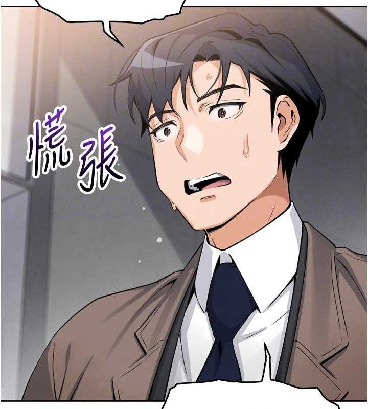 我的掌上明珠