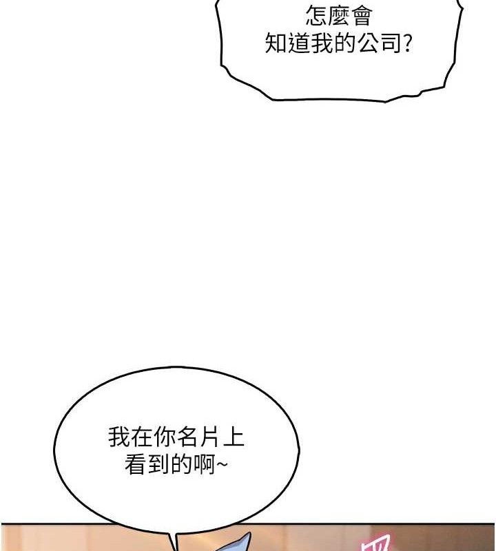 我的掌上明珠