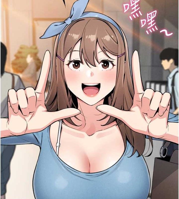 我的掌上明珠