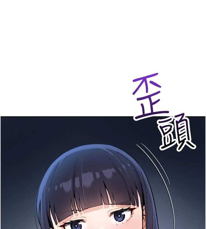 我的掌上明珠