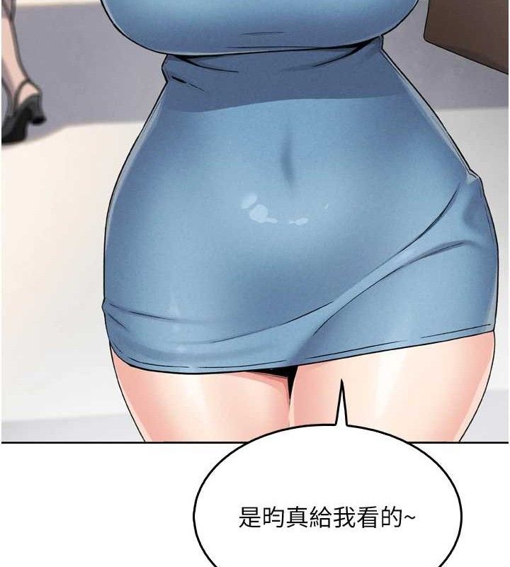 我的掌上明珠