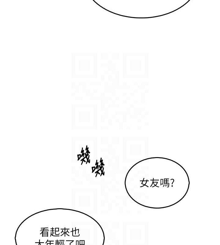 我的掌上明珠