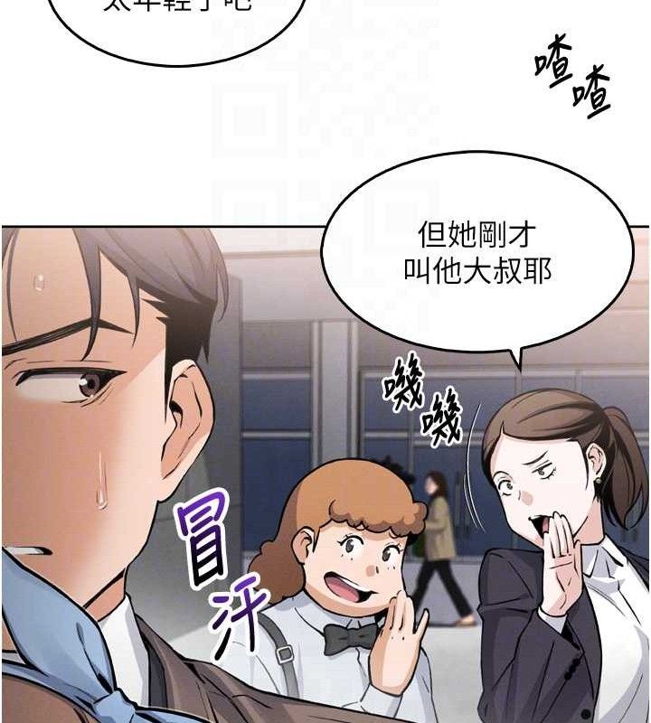 我的掌上明珠