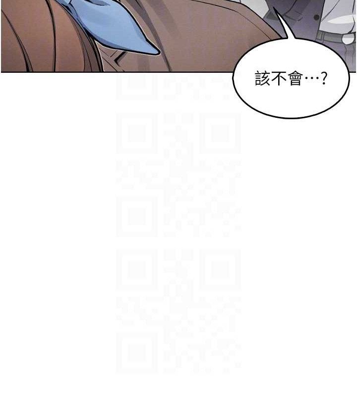 我的掌上明珠