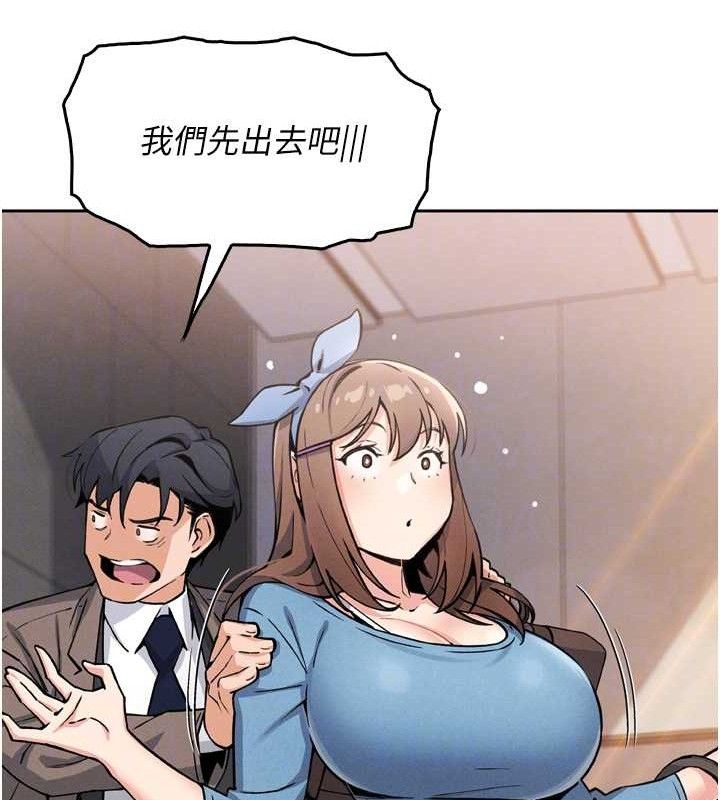 我的掌上明珠