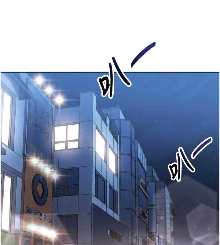 我的掌上明珠