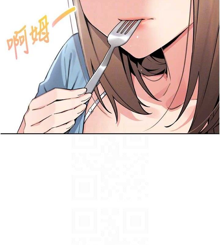我的掌上明珠