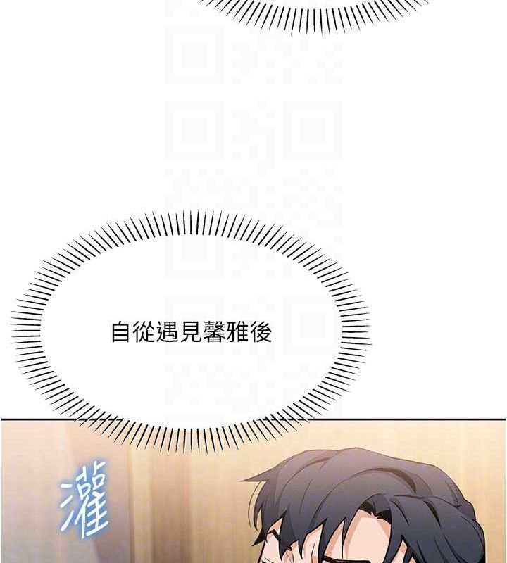我的掌上明珠