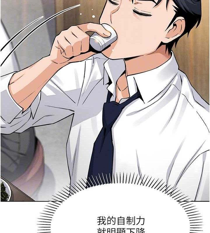 我的掌上明珠