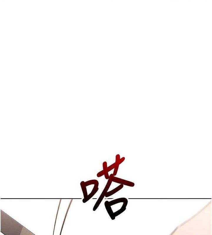 我的掌上明珠