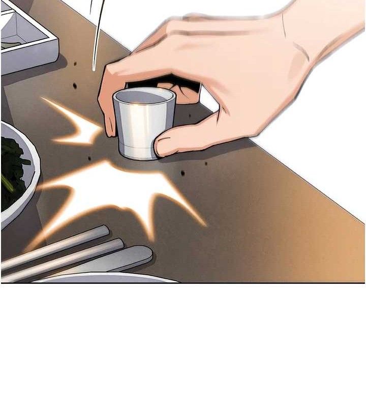 我的掌上明珠