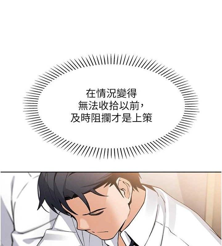 我的掌上明珠
